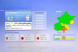 27连败创最差纪录&CC空砍41+9+5！活塞冲上全美推特热搜榜第一位